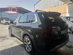 Kia Telluride